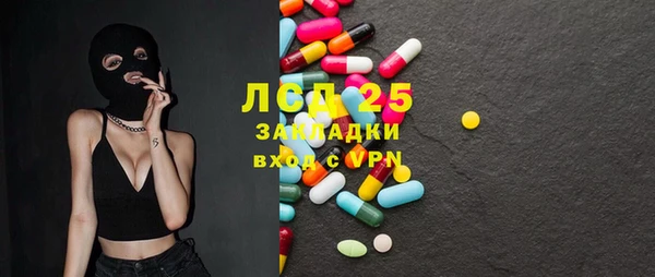 кокаин Михайловка