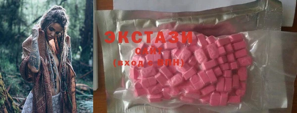 мет Абаза