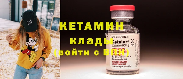 бутик Алзамай