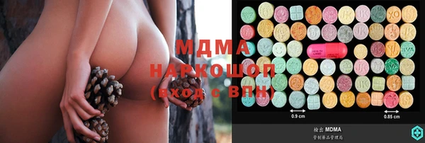 кокаин колумбия Алексин