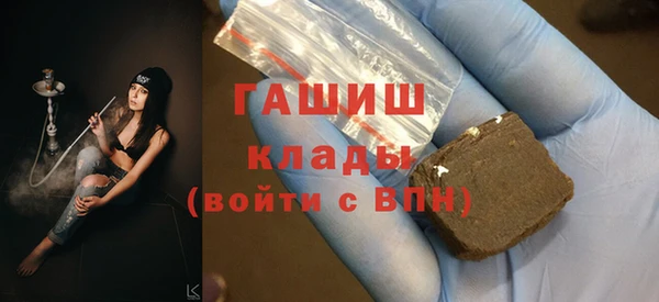 мет Абаза