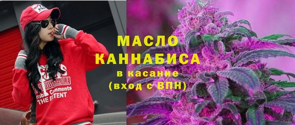 бутик Алзамай