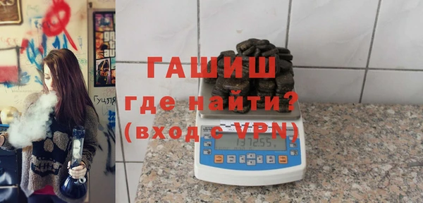 бутик Алзамай