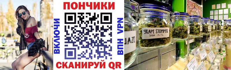 Бошки марихуана Ganja  Иркутск 